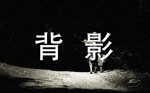 xӰ400ƪ