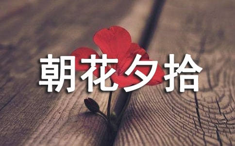 ϦʰxУͨ35ƪ