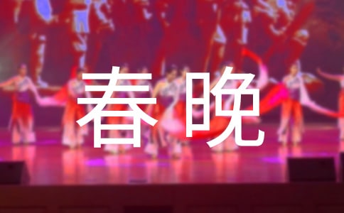 xиƪ