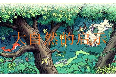 PڴȻĆʾ꼉ģͨ20ƪ
