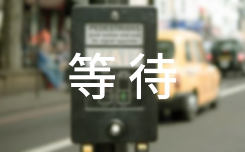 ȴĳģx3ƪ
