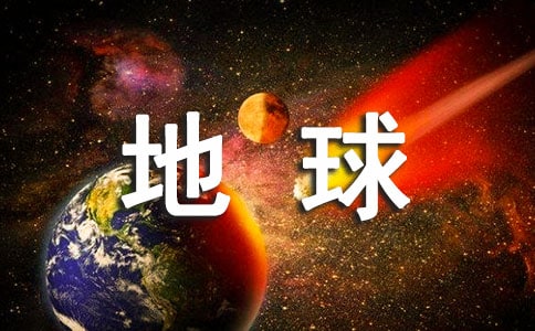 δĵ꼉(j)