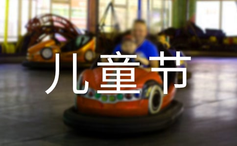 õăͯ(ji)Yģͨ5ƪ