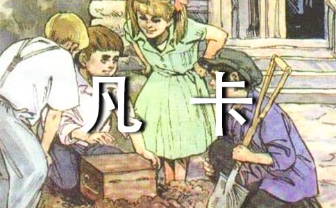 xи15ƪ؂䣩