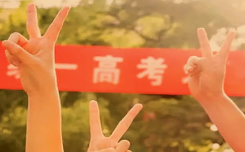 高考作文人物事例熱點(diǎn)素材積累