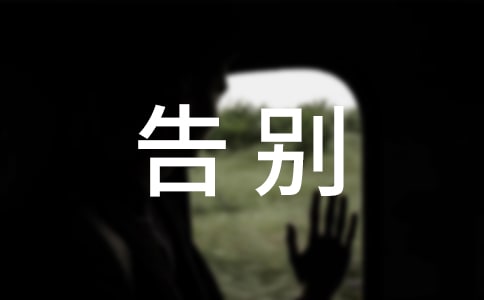P(gun)eСW(xu)ģͨ31ƪ