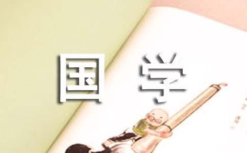 ӇW(xu)ِи 3ƪ
