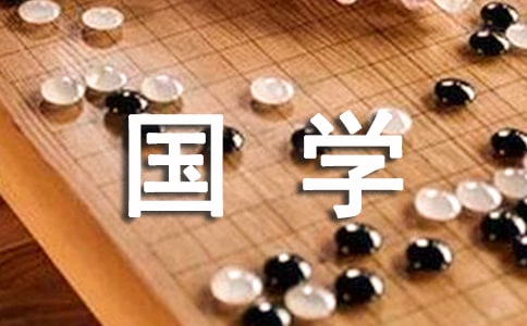 W(xu)500֣ͨ32ƪ