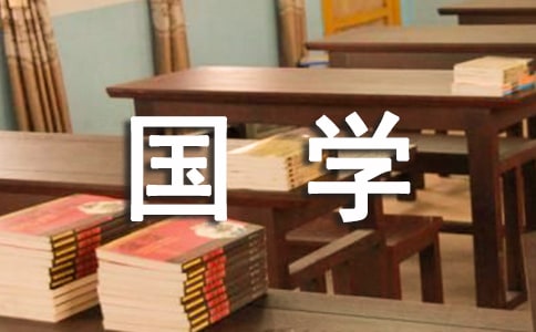 A(gu)W(xu)3004ƪ