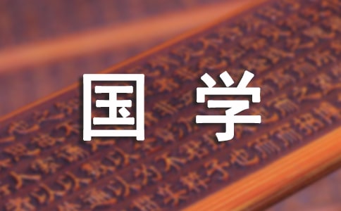 xW(xu)3003ƪ