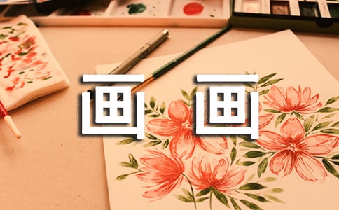 A꼉(j)ąRƪ
