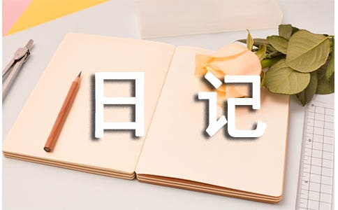 x꼉(j)ӛ3ƪ