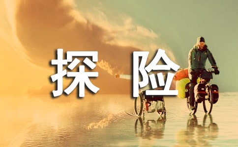 ]̽U(xin)300ƪ