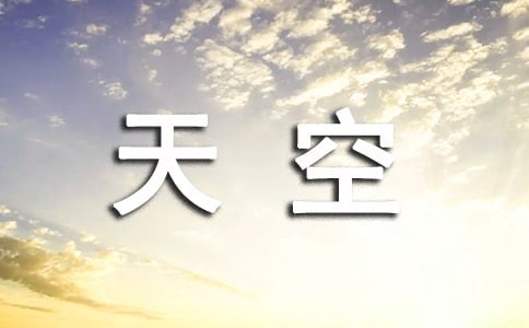 1000ز