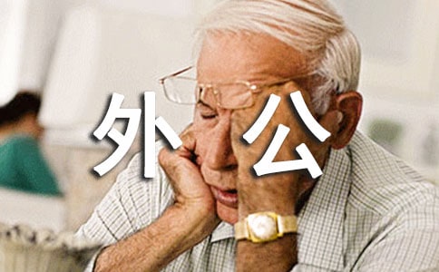 ҵ⹫800