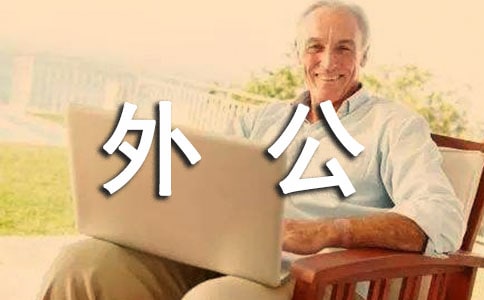ҵ⹫450