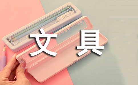 ľ500ƪ