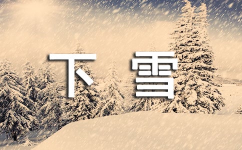 ѩ꼉ąR5ƪ