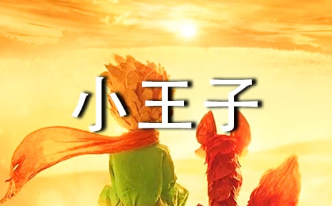 xСӡx(sh)ĵ15ƪ