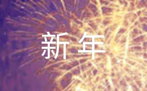 ҵԸ100֣x20ƪ