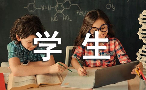 x꼉(j)W(xu)300ƪ