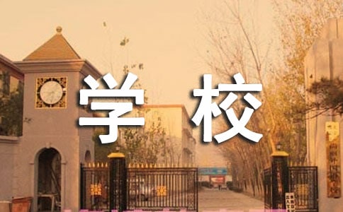 W(xu)У4004ƪ
