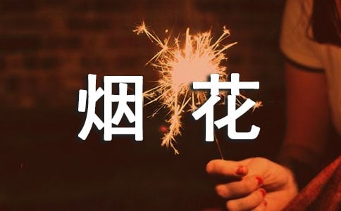 ş(yu)300֣x22ƪ