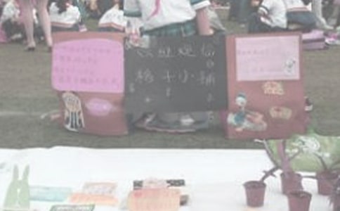 xu300ƪ
