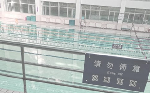 寫(xiě)游泳的優(yōu)秀作文300字（精選11篇）