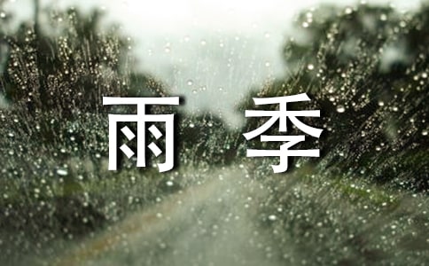 Ʒ꼾3004ƪ