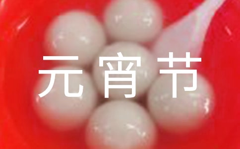 TԪ(ji)СW4003ƪ
