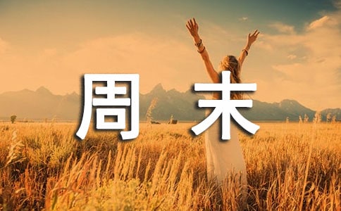 ĩĳһ