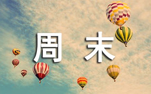 ĩ600