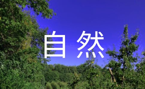 (xi)ĴȻ200֣ͨ4ƪ