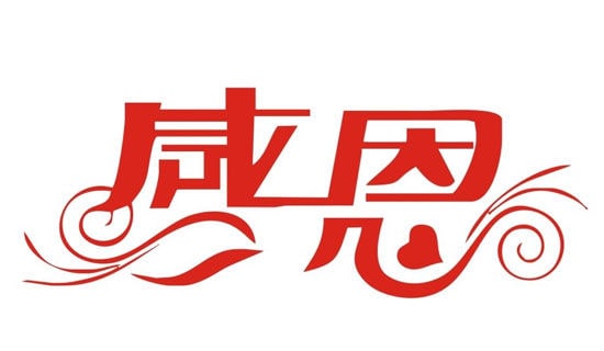 小學感恩父親的作文